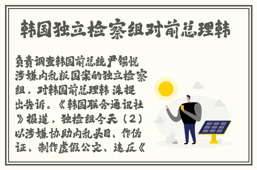 91性爱吃瓜爆料