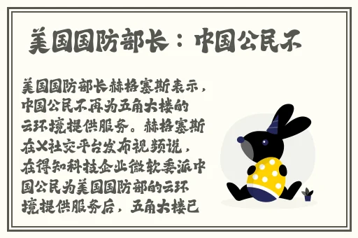 金花瓶楷梅花2苍井空