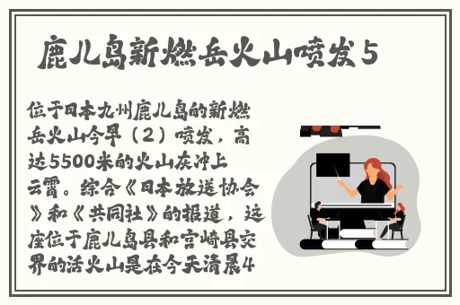男生女生一起嗟嗟嗟很痛的视频